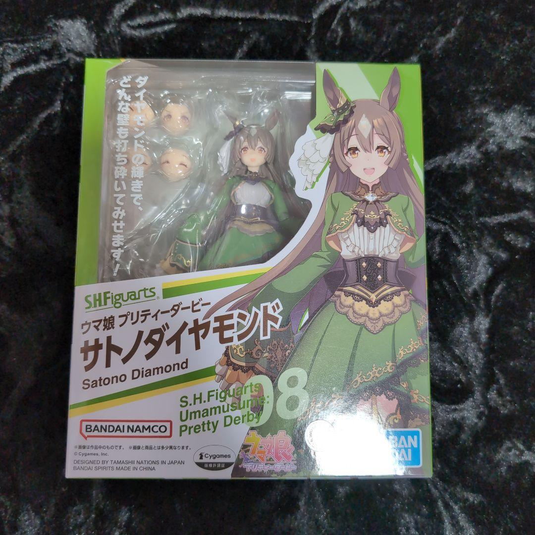 

[USED] S.H.Figuarts Uma Musume Pretty Derby Satono Diamond