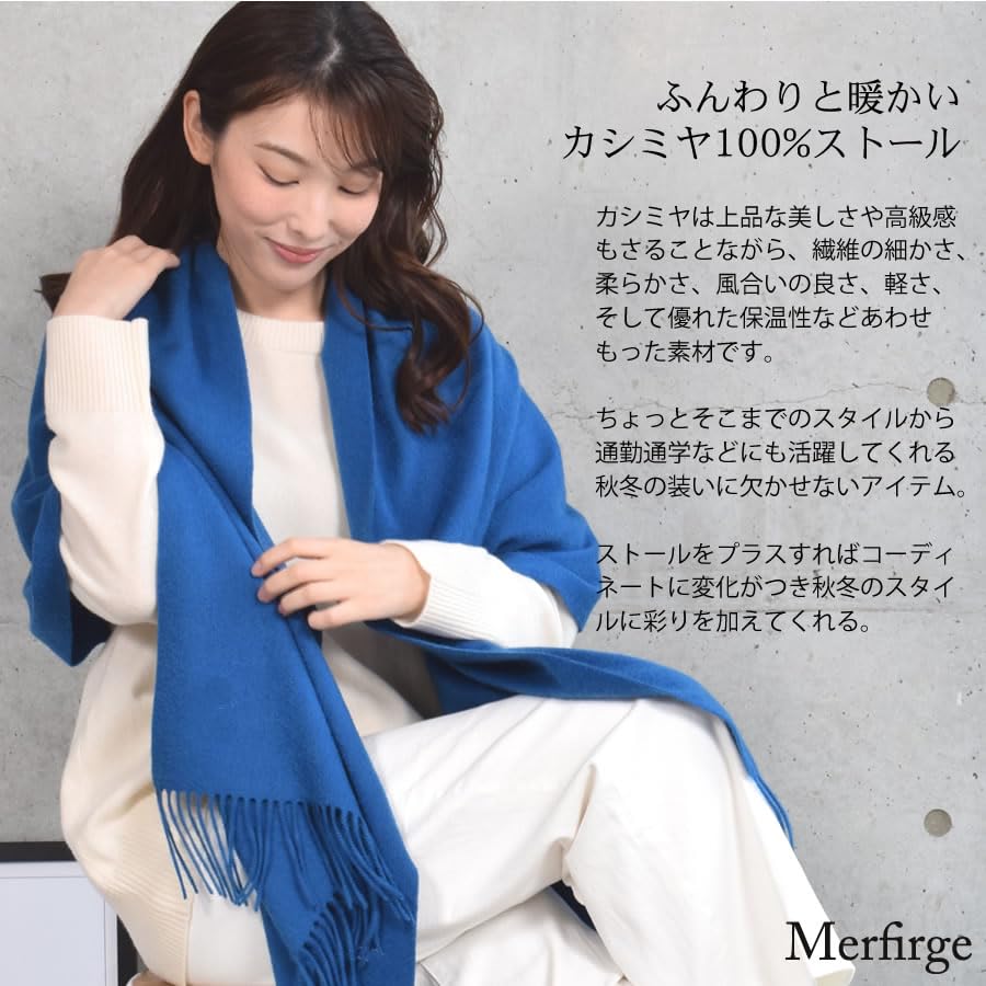 Cashmere Stole Box Solid Color Black [HHayashiguchi] 100% [Gift Wrapped] [Gift Included] Large, Thick, (CS0077) 1.