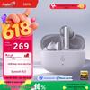 Edifier Lolli Pro SE True Wireless ANC Translation Earbuds