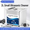 Compact Ultrasonic Cleaner for Jewelry, Glasses, Dentures, Watches & Circuit Boards
