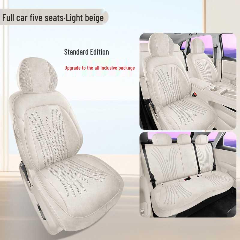 Shangjie H5 Suede Perforated All-Season Car Seat Cushion Cover