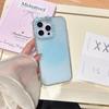 Ins Style Gradient Glitter Round Edge IMD Compatible with iPhone 16 Pro Max Phone Case Apple 17 New Model 14/15