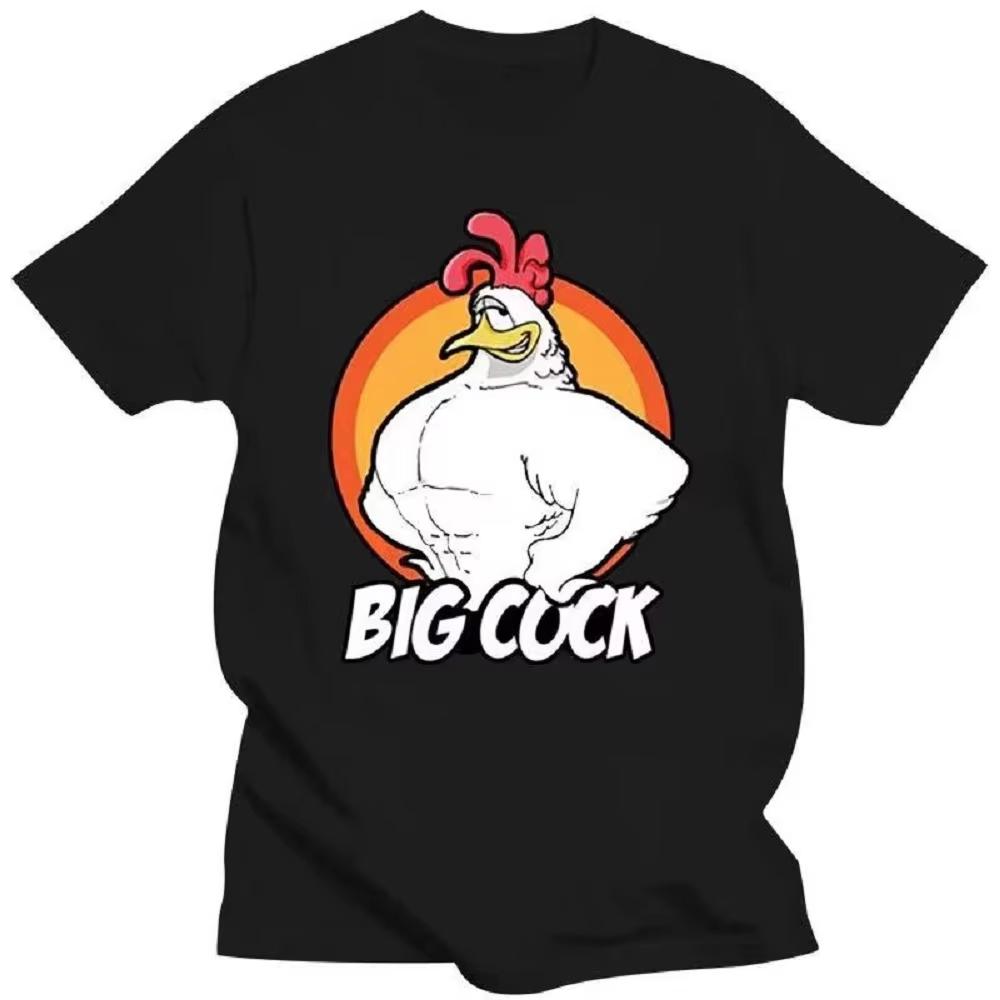 This Year's Big Cock Summer Style Comic Funny Fun T-shirt Funny Top Men's and Women's Cotton Short-sleeved T-shirt
