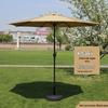 Xinyuxuan Outdoor Central Pole Patio Umbrella