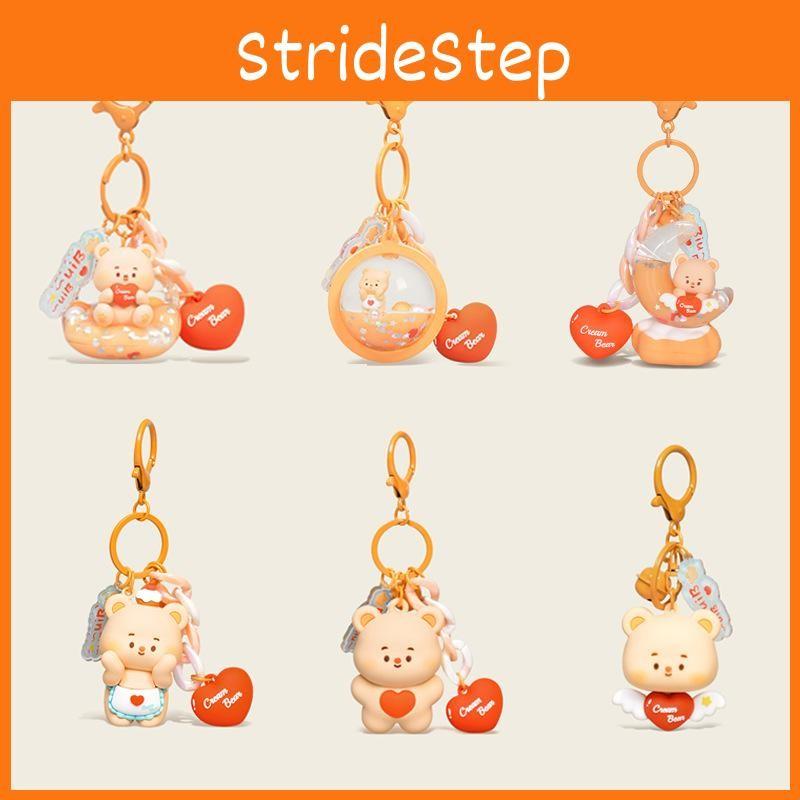 Jinnew Butterbear Drawstring Love Fun Pendant Novelty Accessory  Teens For