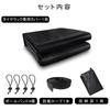 ZATOOTO Tire Rack Outdoor 420D for 8 UV Durable Storage Prevents Deterioration and Includes Storage 110 x 75 x 145 Black Rack Not Cover, Storage,