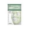 [NEW] CELIMAX Ji Woo Gae Cica Pha Peel 2-Step Gel Mask 2 Options