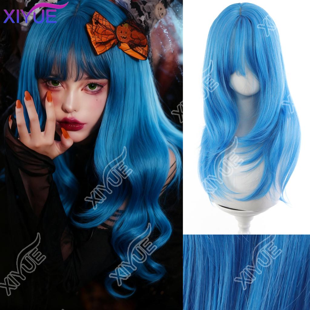 XIYUE Synthetic Long Straight High Level Wig Light Blue with Cosplay Wig with Bangs for Women Natural Hair Heat Resistant Fiber