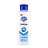 Safeguard Pure White Flüssigseife