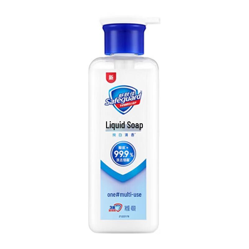 Safeguard Pure White Liquid Soap
