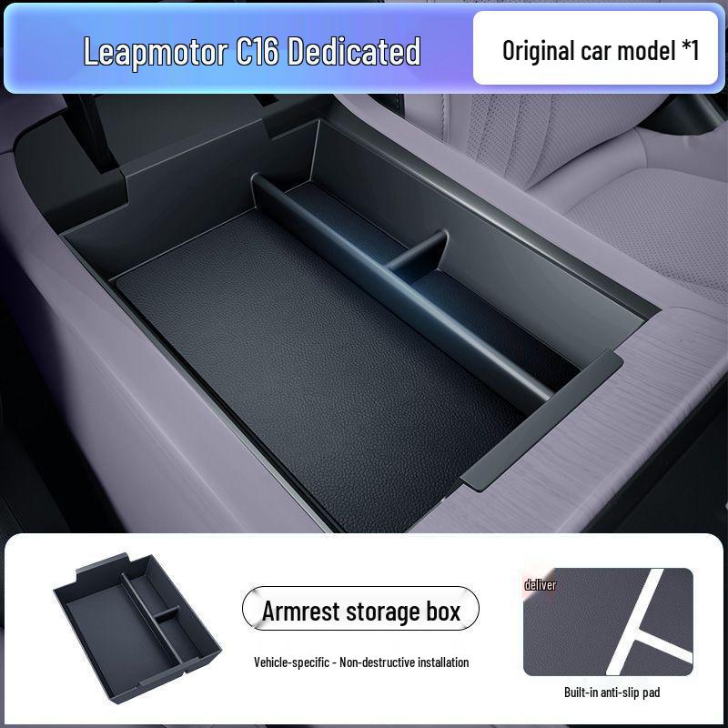 Leapmotor C16 Center Console Armrest Storage Box Interior Protection Accessory