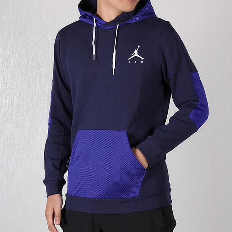 Air Jordan Logo Color Block Hoodie Men Tops Blue 939987-416