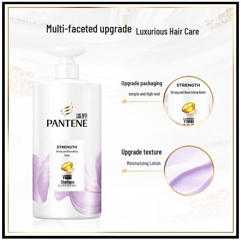 Pantene PRO-V Color & Perm Repair Shampoo