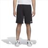 Adidas Essentials 3-Stripes Knit Shorts Men Shorts Black DU7830