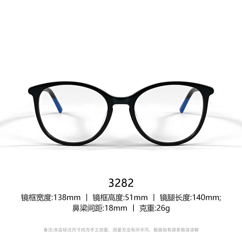 

New eyeglass frames for myopia made of acetate material, can be fitted with blue light protection, stylish and simple, same style as popular on Black Frame/Transparent l