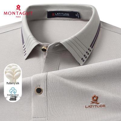 MONTAGUT Men's Silk Blend Breathable Short-Sleeve Polo Shirt