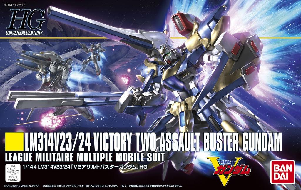 HGUC V2 Assault Buster Gundam Suit V 1/144 LM314V23/24 (Gundam mobile)