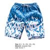 Summer Trunks Colorful Feather Print Elastic Waist Loose Beach Shorts for Swimming