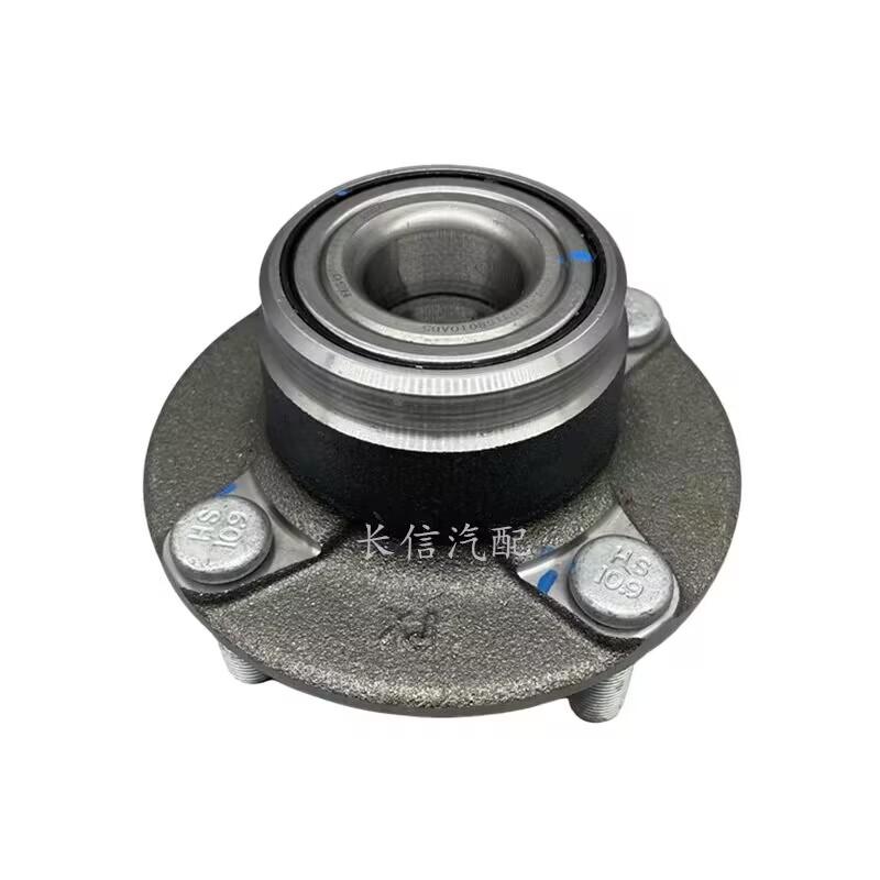 Front Wheel Hub Bearing for DFSK DFM Dongfeng Sokon Mini Van Truck K01 K02 Spare Part 3501600-01