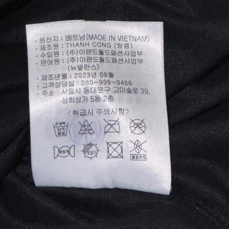 Sellerhub Sports New Balance Sleeve Tee Small Logo Short Sleeve Tee Nbnee21013 41