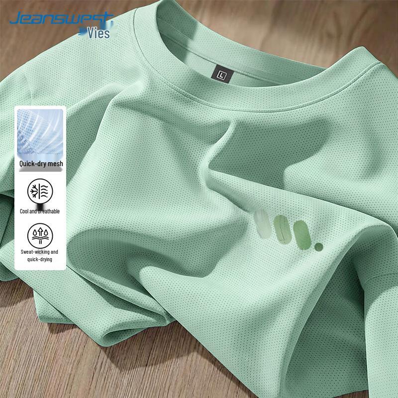 Jeanswest Men s Ice Silk Gradient Mesh T-Shirt L