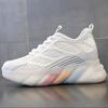 Four Season Casual Height Increasing Women'S Shoes, Waterproof Mesh Dad Shoes, Student Toe Flat Shoes