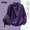 Herren lässiges Rundhals-Sweatshirt
