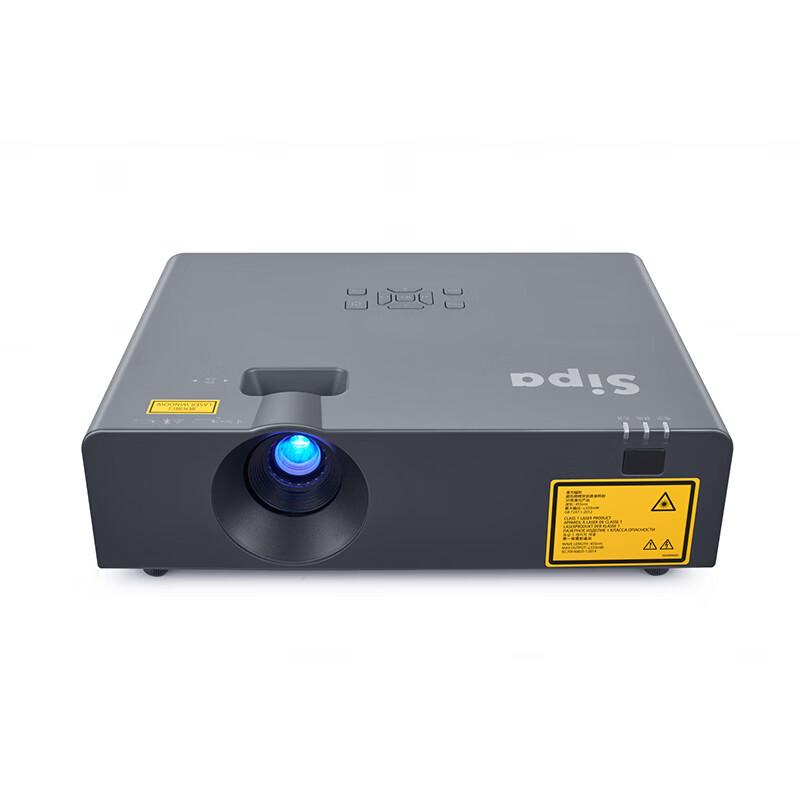 

Xipa SP-L31HQ 4K 6000 Lumens Business & Education Laser Projector (CN version)