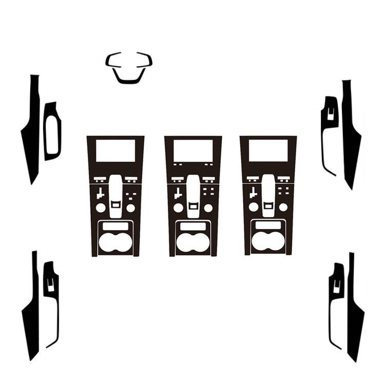 Tiggo 8 Kunpeng Edition Interior Mod: Console & Gear Shift Color Change Stickers