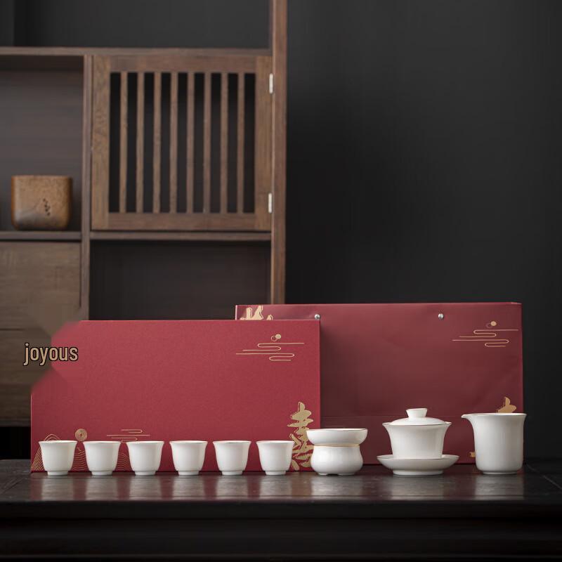 Junshiqian ME Gilded Ceramic Business Tea Set Large Gaiwan, Magnolia Cups, Ceramic Fair Cup
