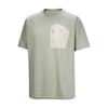 Arcteryx Men S Conceal Pocket Shirt SS atqSm09539