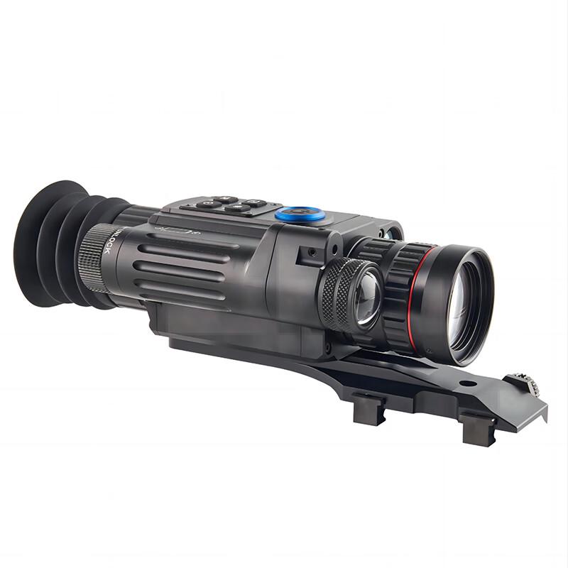 

HMAI NDL1000 Digital Monocular Night Vision Device