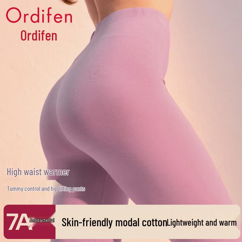 Audiffren Women s Modal Cotton 7A Antibacterial Thermal Leggings 2XL пыльно-розовый