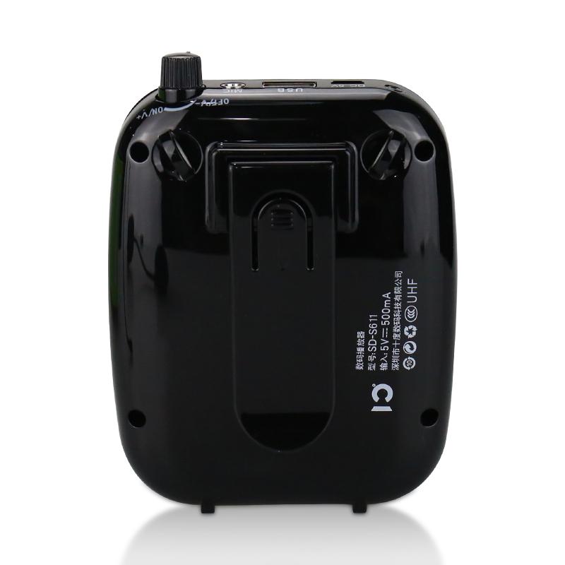 10W přenosný hlasový zesilovač bezdrátový mikrofon HiFi audio mini reproduktor pro učitele, turistické průvodce, instruktory jógy S611