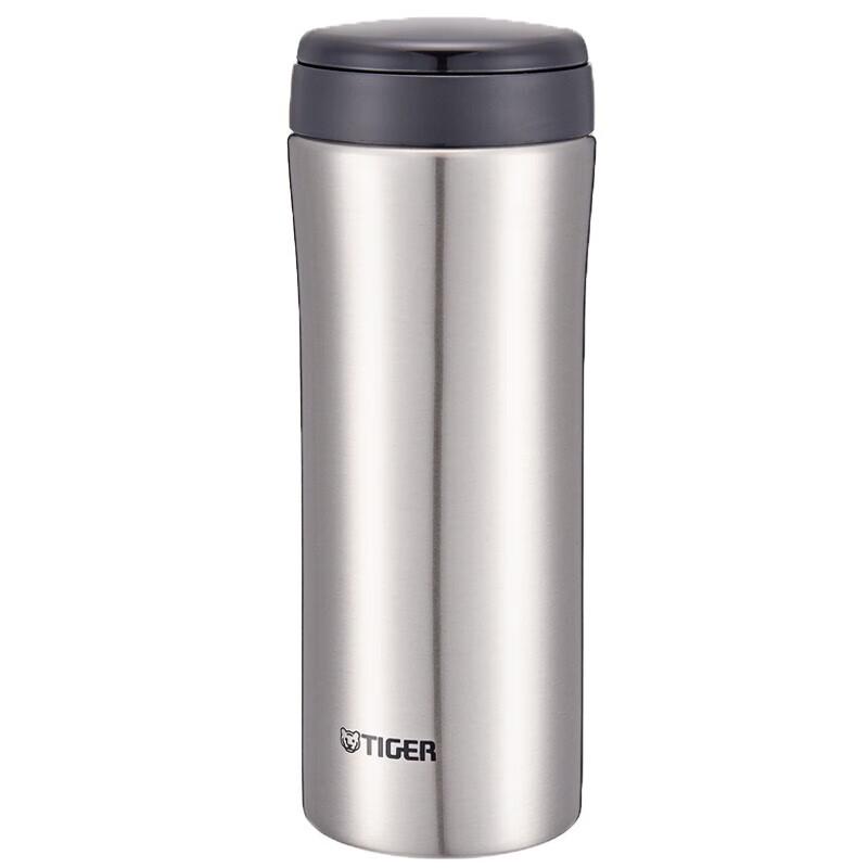 TIGER MMK-A45C Stainless Steel Vacuum Flask
