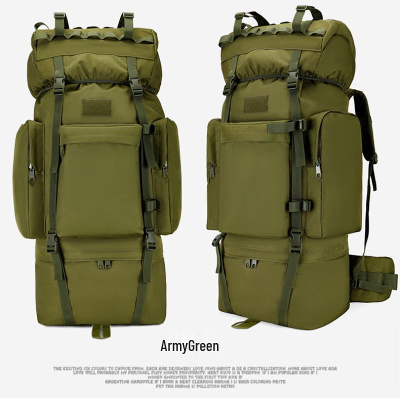 Tactical Hiking Rucksack 66-75L