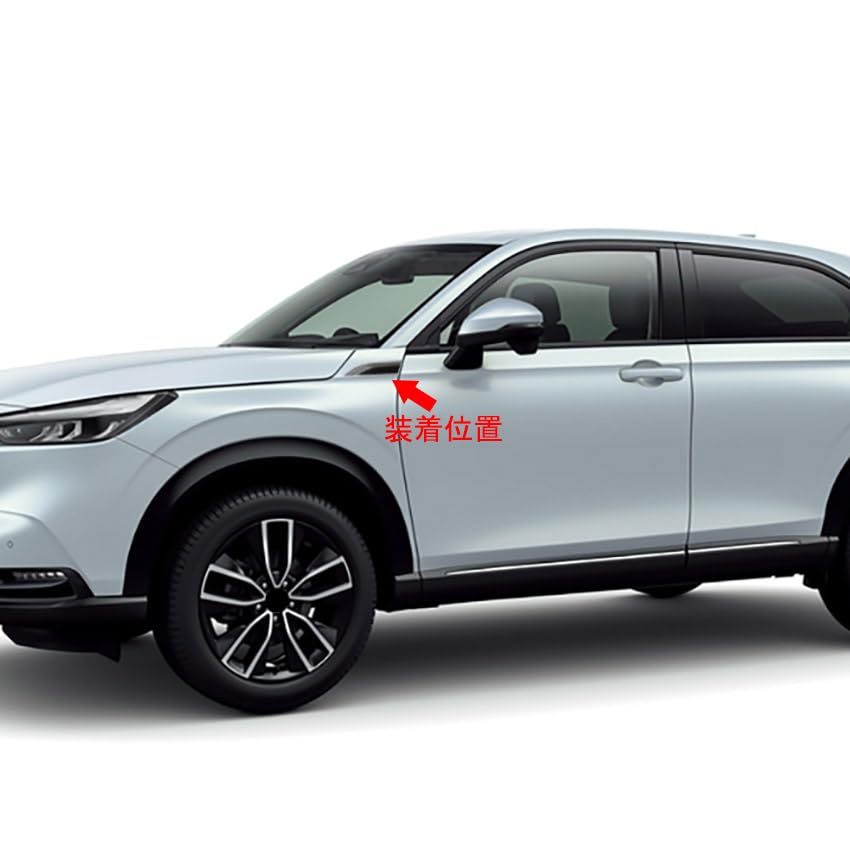 RUIQ Honda New Vezel Exterior Fender Side Dummy Air Euro Outside Side Door Bezel Shark Black Carbon Fiber Specially Designed for the Honda RV-specific