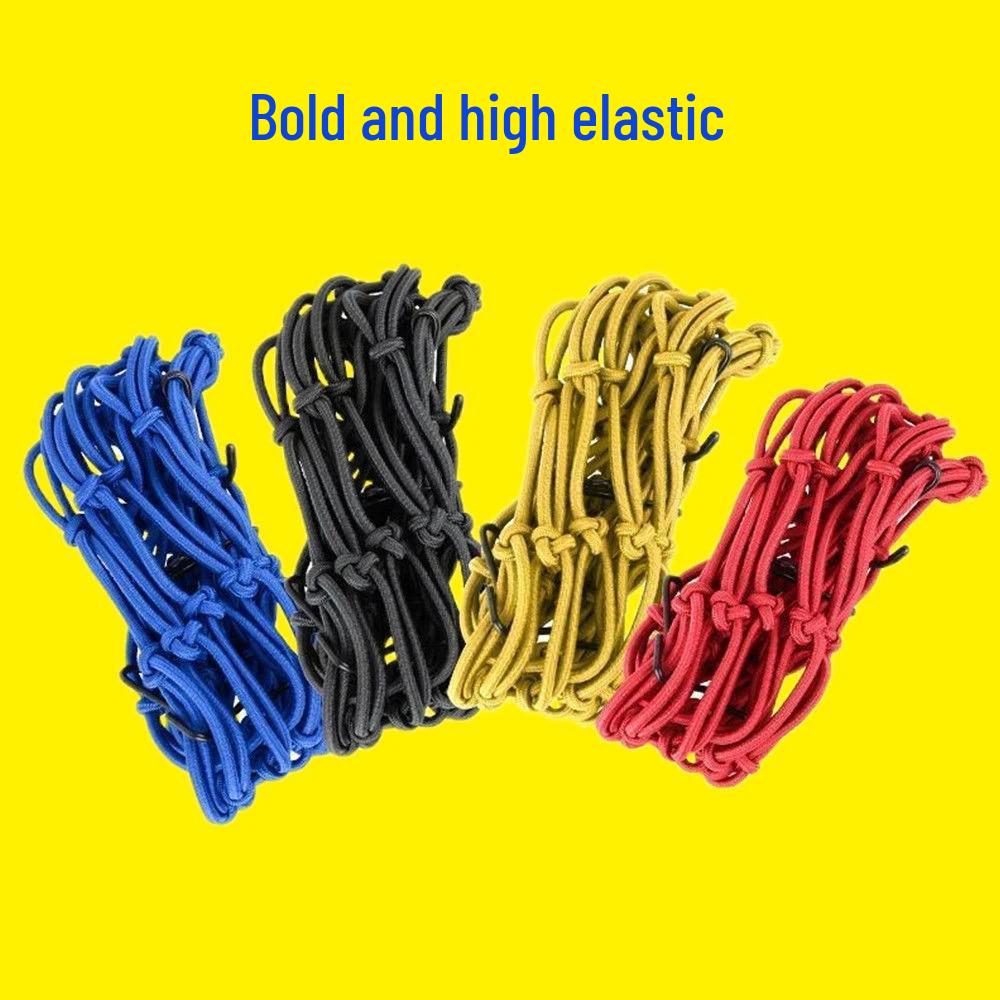 

Motorcycle Helmet and Luggage Elastic Net Blue Net 40*40cm-1 piece