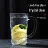 ZISIZ Glacier Pattern Glass Mug with Handle