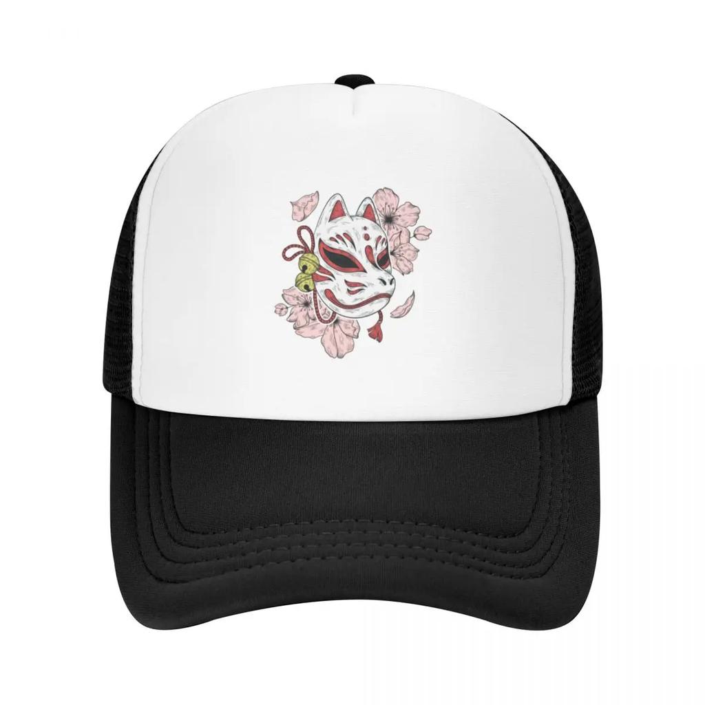 Japanese kitsune mask and sakura flower Baseball Cap Anime Hat tea Hat Ball Cap birthday Unisex Caps Womens