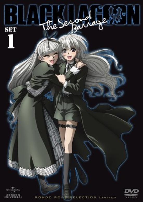 

BLACK LAGOON The Second Barrage DVD_SET1