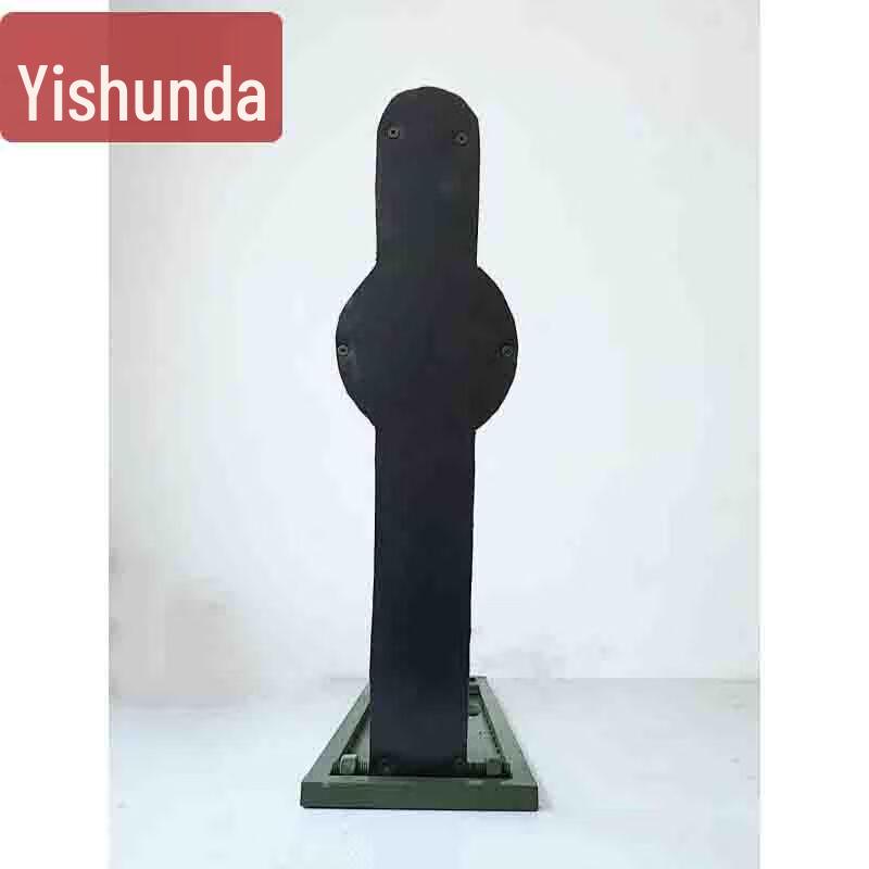 Yi Shun Da Manual Steel Plate Target