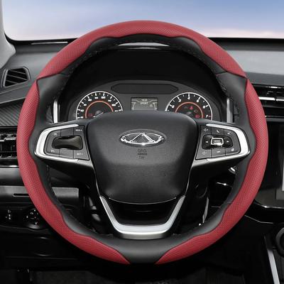 Applicable To Chery Steering Cover Inserts with Breathable, Slip-resistant, Segmented Design for Tiggo2 Tiggo8 Pro,2 Pro,7Promax