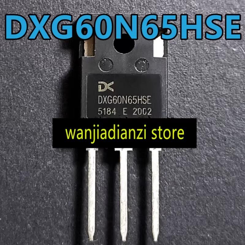 

DXG60N65HSEU новый высококачественный оригинальный TO-247 60A/650В электросварочный аппарат DXG60N65HSE 60N65HSEU 60N65HSE