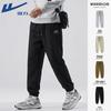 Warrior Unisex Spring/Autumn Heavyweight Jogger Pants