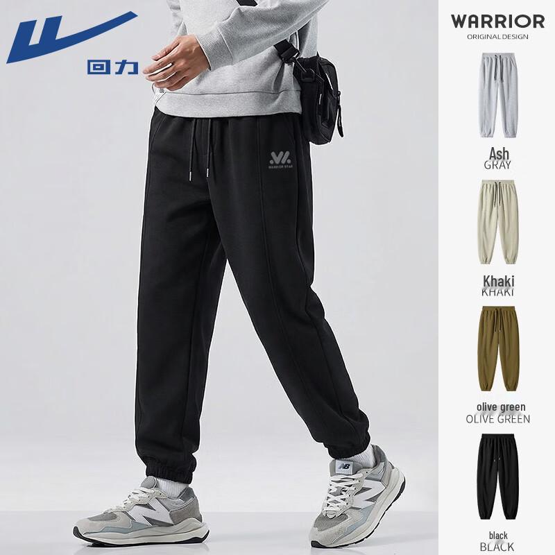 Warrior Unisex Spring/Autumn Heavyweight Jogger Pants