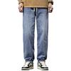 Foreign Trade Surplus American-Style Casual Jeans for Men, Autumn Straight Loose High Street Trendy Wide-Leg Floor-Length Pants