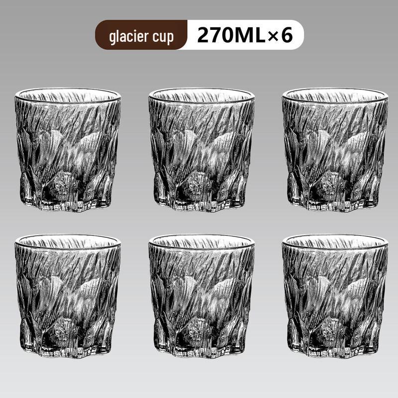 Vintage Glacier Glass Tumbler