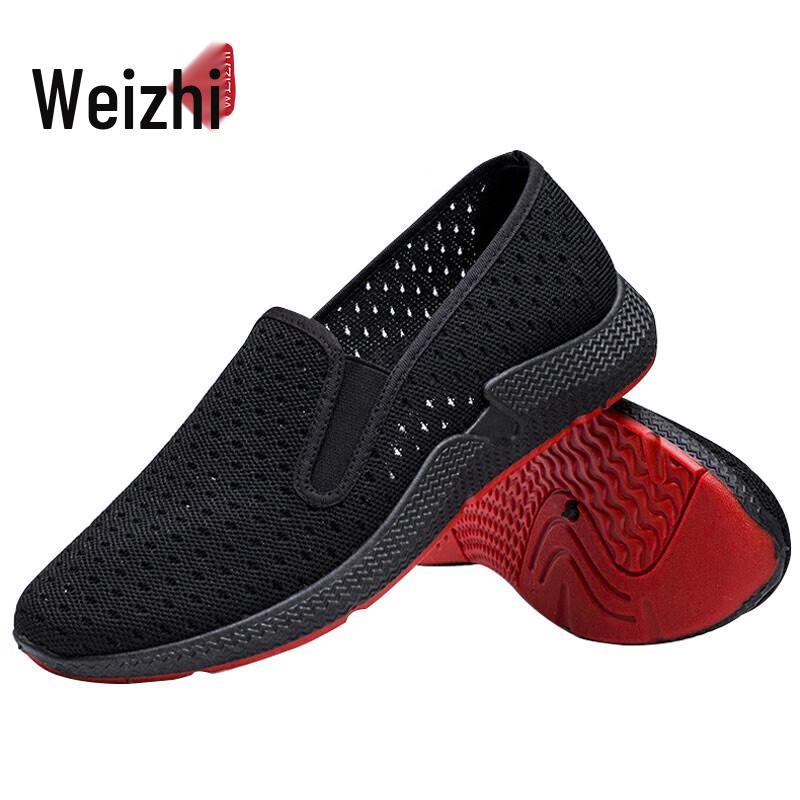 Weizhi WZ1303 Breathable Mesh Slip-On Cloth Shoes 39