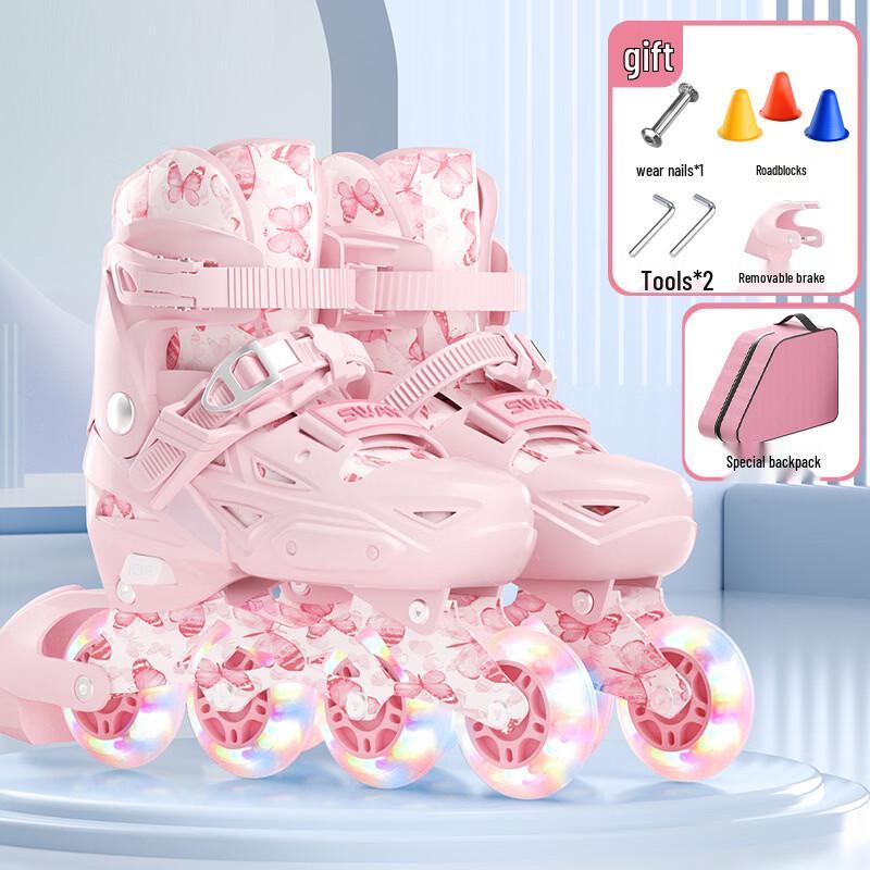 SWAY Adjustable Inline Skates S (EU 26-29, 3-7 Years)